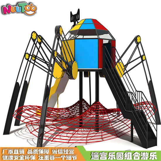 杭州萬科蜘蛛游樂場(chǎng)景觀_樂圖非標(biāo)游樂
