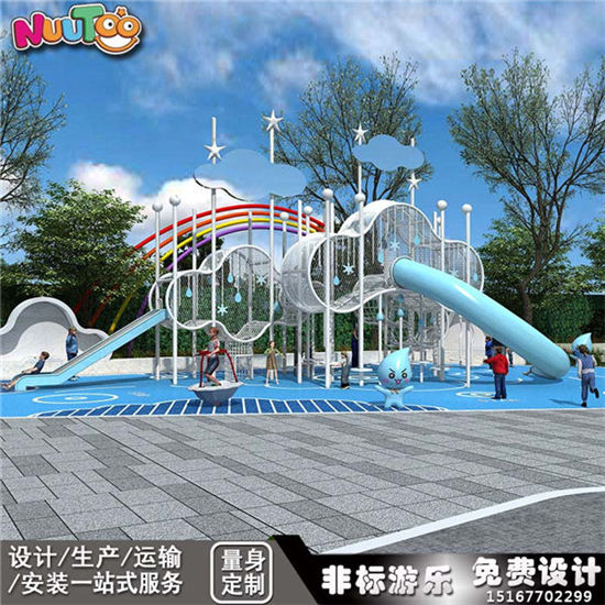非動力戶外游樂設(shè)備 無動力兒童游樂設(shè)備廠家供應(yīng)_樂圖非標(biāo)游樂設(shè)備