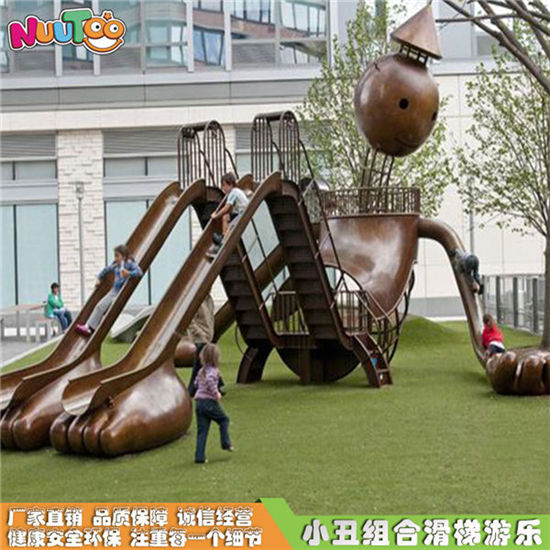小丑組合景觀游樂項(xiàng)目設(shè)施_樂圖非標(biāo)游樂