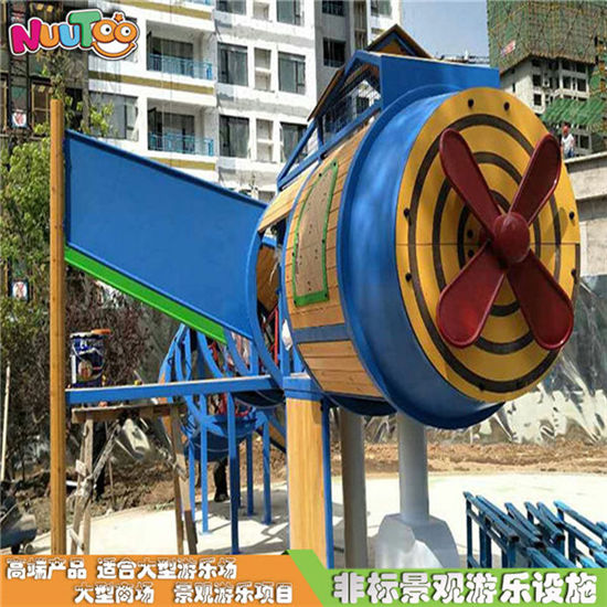 沈陽萬科飛機(jī)游樂場(chǎng)景觀非標(biāo)游樂設(shè)施_樂圖非標(biāo)游樂設(shè)備