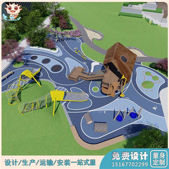 哪里有賣兒童戶外游樂設(shè)備？ 戶外兒童游樂設(shè)備廠家供應(yīng)_樂圖非標(biāo)游樂設(shè)備