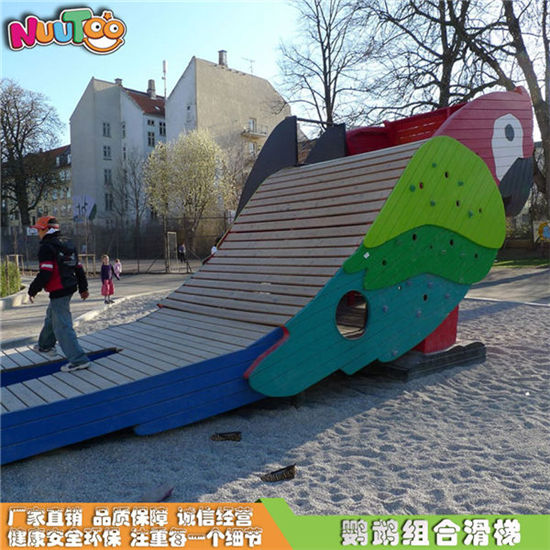 動(dòng)物定制鸚鵡戶外非標(biāo)景觀游樂_樂圖非標(biāo)游樂