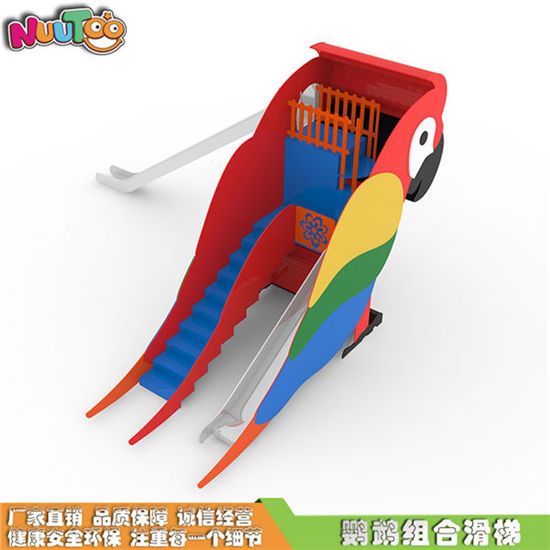 動(dòng)物定制鸚鵡戶外非標(biāo)景觀游樂_樂圖非標(biāo)游樂