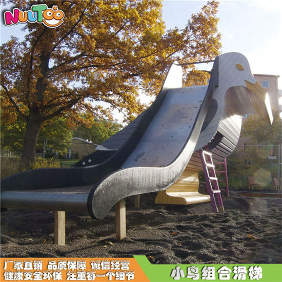 小鳥(niǎo)景觀游樂(lè)設(shè)備_樂(lè)圖非標(biāo)游樂(lè)設(shè)備