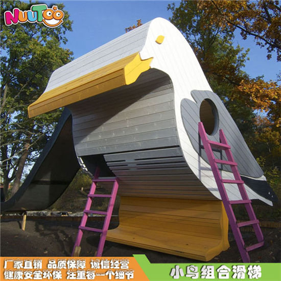 小鳥(niǎo)景觀游樂(lè)設(shè)備_樂(lè)圖非標(biāo)游樂(lè)設(shè)備