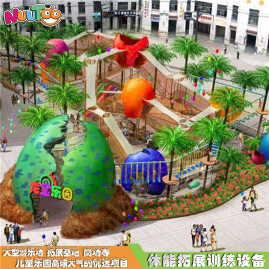 樂圖非標(biāo)游樂戶外大型拓展訓(xùn)練器材