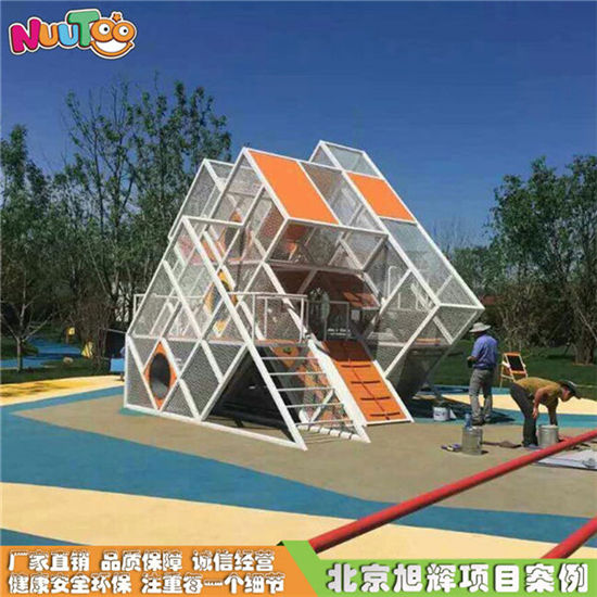 蜂巢組合非標(biāo)游樂設(shè)備 非標(biāo)定制組合滑梯 迷宮游樂設(shè)施
