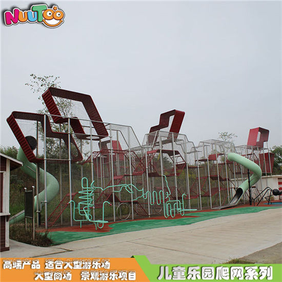 樂圖非標(biāo)游樂網(wǎng)筒攀爬游樂設(shè)備