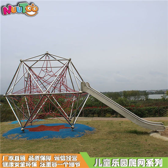 樂圖非標(biāo)游樂網(wǎng)筒攀爬游樂設(shè)備