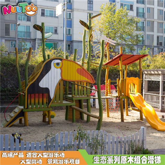 啄木鳥組合滑梯 木質(zhì)組合滑梯 非標游樂設備新款滑梯生產(chǎn)廠家