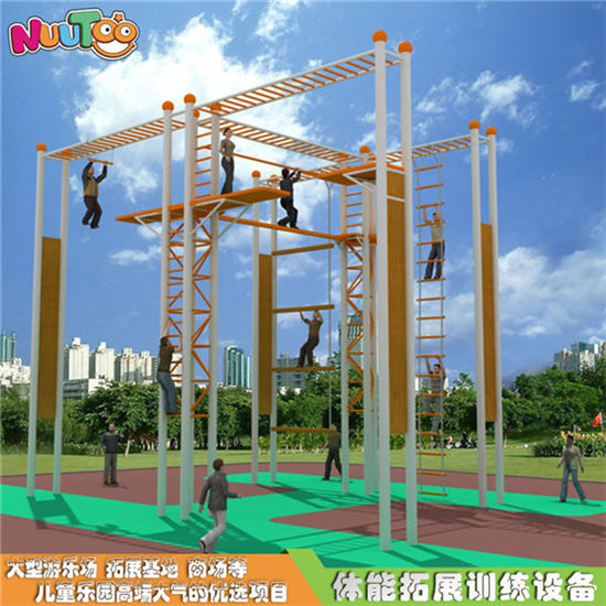 樂圖非標(biāo)游樂戶外拓展體能訓(xùn)練設(shè)備