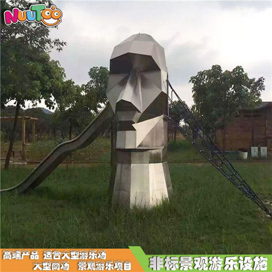 樂圖非標(biāo)游樂金剛?cè)祟^藝術(shù)組合滑梯