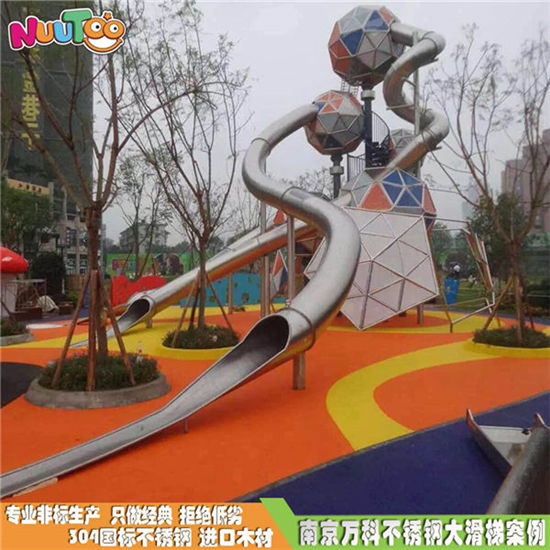 世界之窗高塔 球塔蜂窩 大型非標游樂設(shè)備 不銹鋼組合滑梯