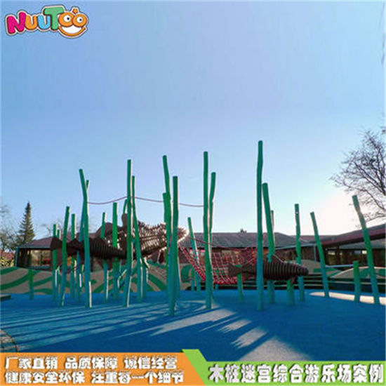 木樁迷宮吊籃綜合非標(biāo)游樂(lè)場(chǎng)新設(shè)備
