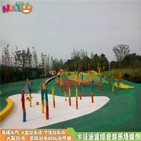 木樁迷宮吊籃綜合非標(biāo)游樂(lè)場(chǎng)新設(shè)備