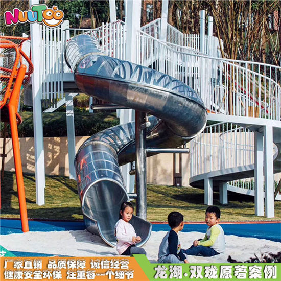 戶外非標游樂設(shè)備大型兒童戶外樂園個性化定制LT-JG001