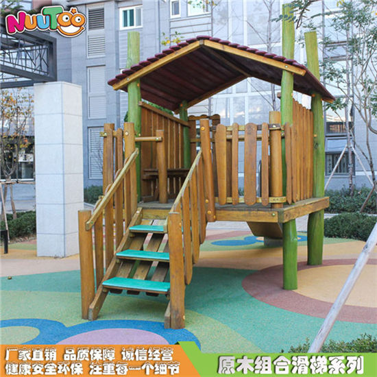 幼兒園原木滑梯 組合滑梯 無動力實木滑梯兒童非標(biāo)游樂設(shè)備LT-ZH002