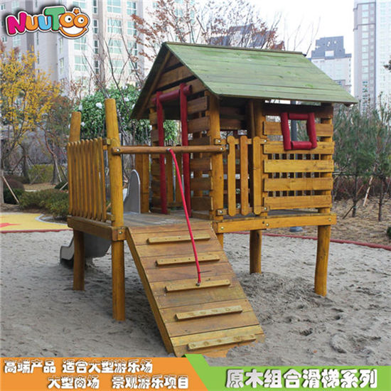戶外木質(zhì)組合滑梯 原木組合滑梯 實木小博士組合滑梯無動力木質(zhì)非標游樂設備LT-ZH003