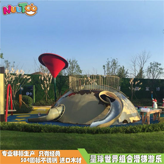 星球世界木制滑梯_樂圖非標游樂