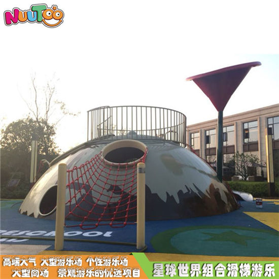 星球世界木制滑梯_樂圖非標游樂