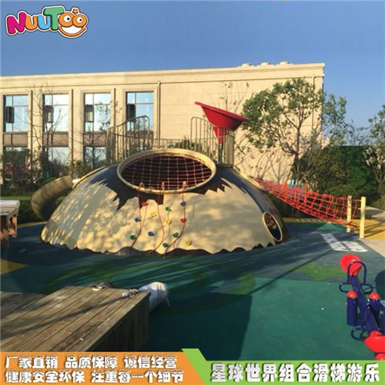 星球世界木制滑梯_樂圖非標游樂