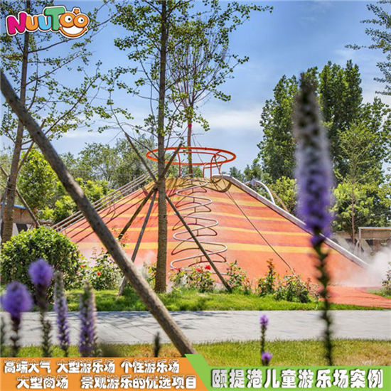 頤提港戶外游樂場設備_ 樂圖非標游樂