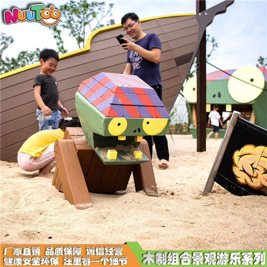 植物僵尸大型戶外游樂設(shè)備_樂圖非標(biāo)游樂
