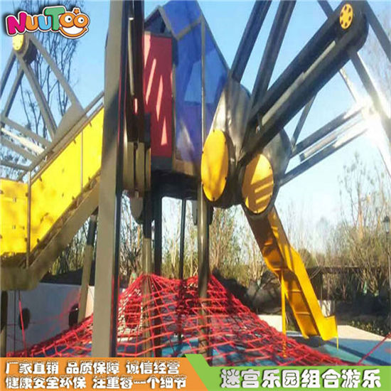 蜘蛛戶外組合滑梯_樂(lè)圖非標(biāo)游樂(lè)