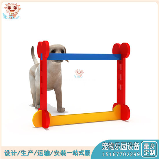 專業(yè)寵物跨欄設(shè)備 寵物設(shè)備廠家 寵物跨欄定制廠家供應——樂圖無動力游樂設(shè)備