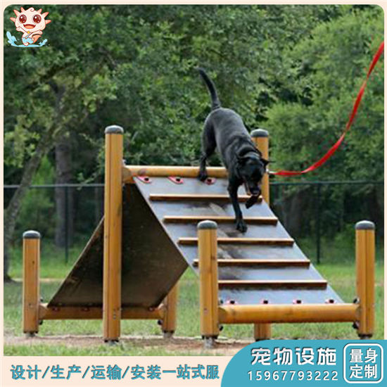 專業(yè)寵物樂園設(shè)施 寵物樂園設(shè)備 寵物跨欄廠家供應(yīng)——樂圖無動力游樂設(shè)備