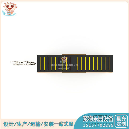 專業(yè)寵物游樂設(shè)施 狗狗攀爬 寵物樂園設(shè)備定制廠家——樂圖無動(dòng)力游樂設(shè)備