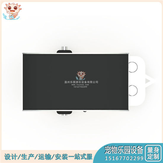 專業(yè)寵物游戲屋 寵物貓廁所 寵物樂園房子廠家——樂圖無動(dòng)力游樂設(shè)備