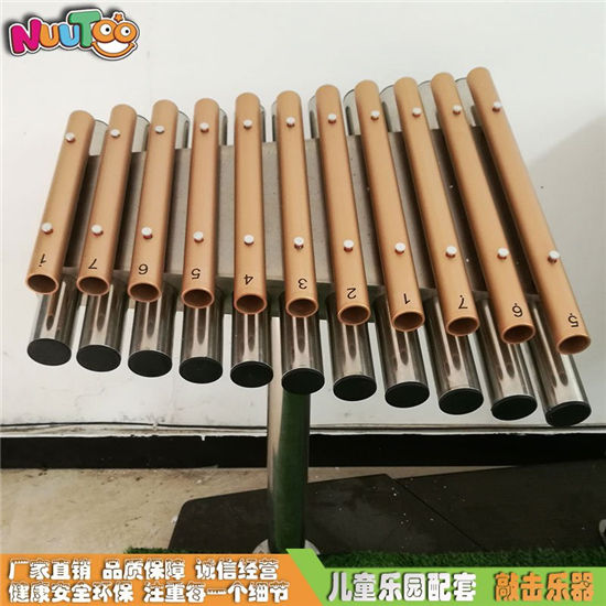傳聲筒游樂設(shè)備