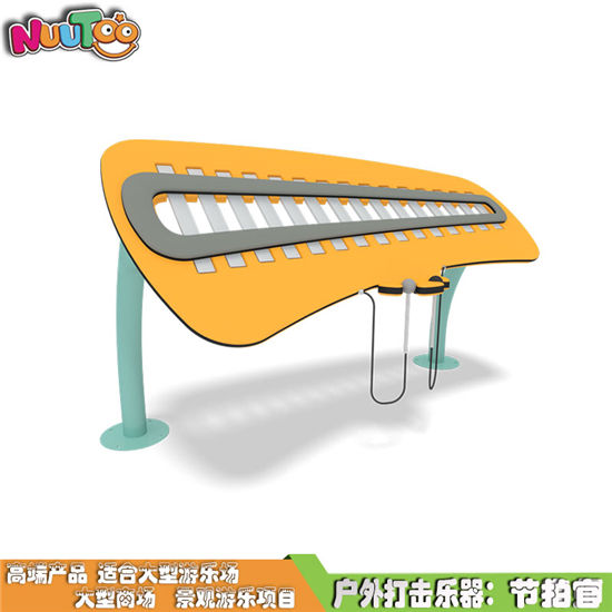 節(jié)奏師感官體驗互動廠家供應_樂圖非標游樂