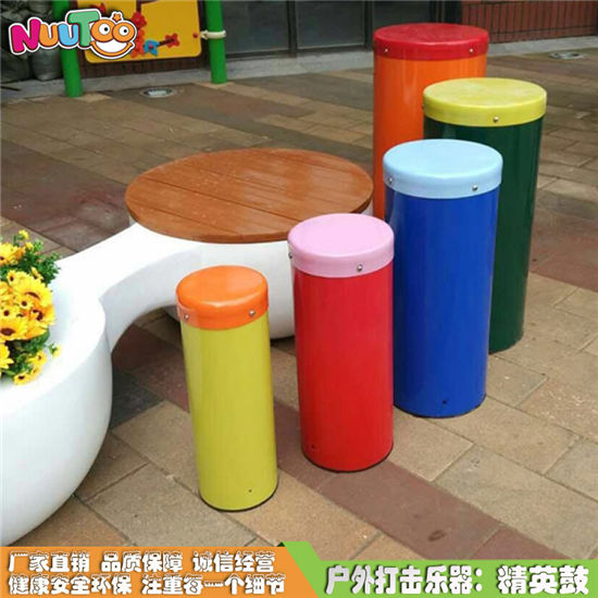 戶外打擊樂(lè)器樂(lè)拍鼓 敲擊樂(lè)器 兒童音樂(lè)互動(dòng)訓(xùn)練器材生產(chǎn)廠家