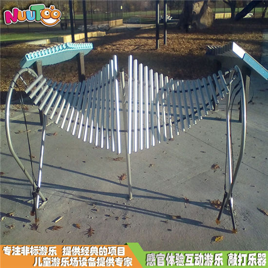 打擊樂器 敲擊樂器 戶外游樂場感官體驗(yàn)新項(xiàng)目