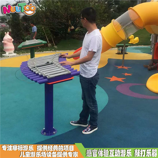 新款戶(hù)外打擊樂(lè)器 兒童戶(hù)外敲擊樂(lè)器 音樂(lè)打擊板戶(hù)外鋼琴定制