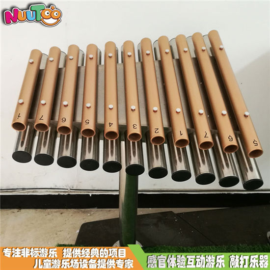 戶外敲擊樂器 敲打樂器 游樂場感官體驗互動項目