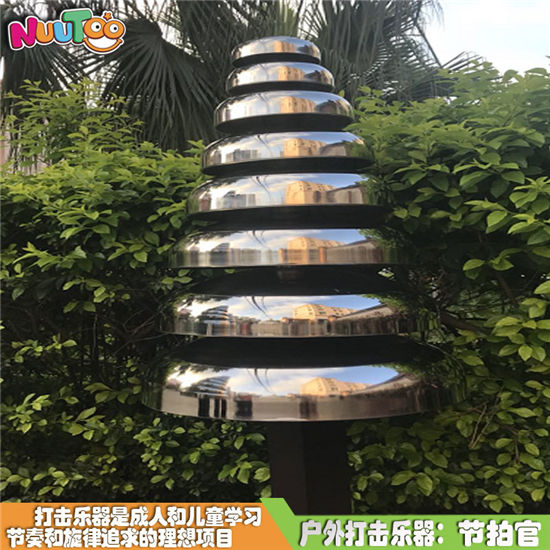 什錦公園樂圖非標游樂感官體驗互動__樂圖非標游樂