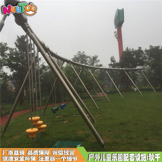 鋼架秋千兒童游樂場配套設(shè)施_樂圖非標(biāo)游樂