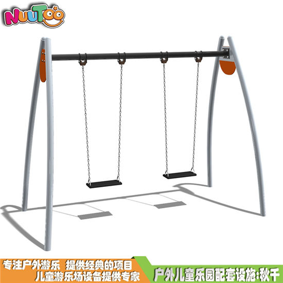 兒童秋千 大型秋千 秋千組合 蕩秋千游樂設(shè)備LT-QQ005