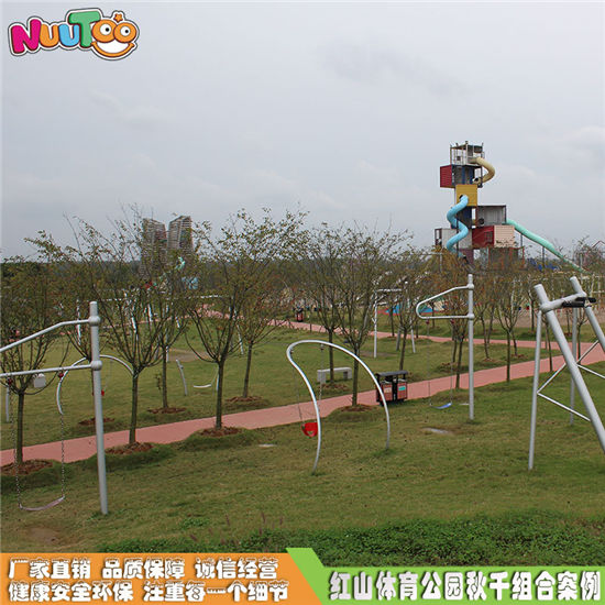 戶外秋千組合 秋千組合滑梯 兒童非標(biāo)游樂