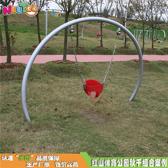 戶外秋千組合 秋千組合滑梯 兒童非標(biāo)游樂