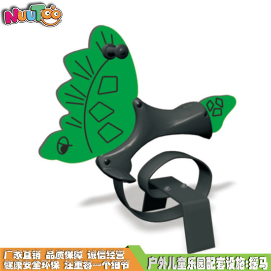 PV摩托車搖搖馬 PE板搖馬 彈簧搖馬系列游樂設(shè)備LT-YM024