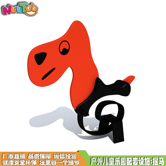 PV老鼠搖搖馬 彈簧搖馬系列游樂(lè)設(shè)備LT-YM023
