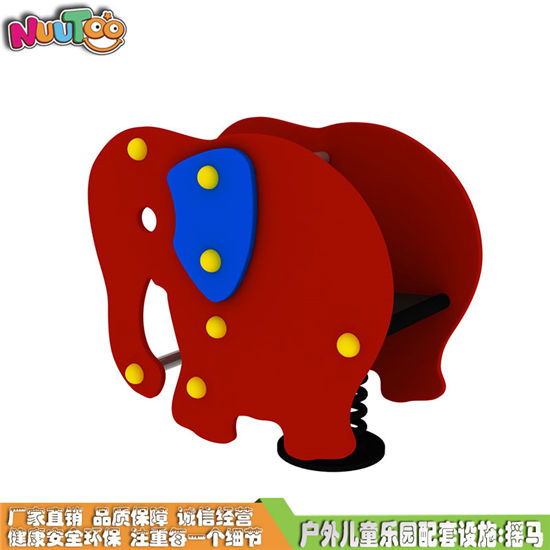 螃蟹搖搖馬 PE板搖馬系列游樂設(shè)備LT-YM004