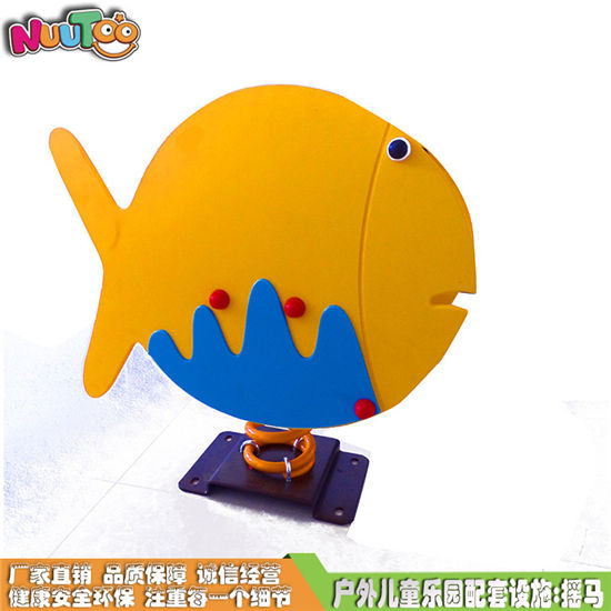 蝸牛彈簧搖馬 PE板搖馬系列游樂設(shè)備LT-YM011