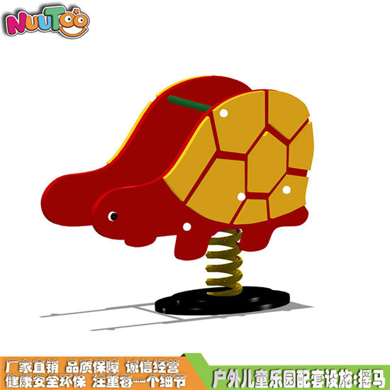 蝸牛彈簧搖馬 PE板搖馬系列游樂設(shè)備LT-YM011