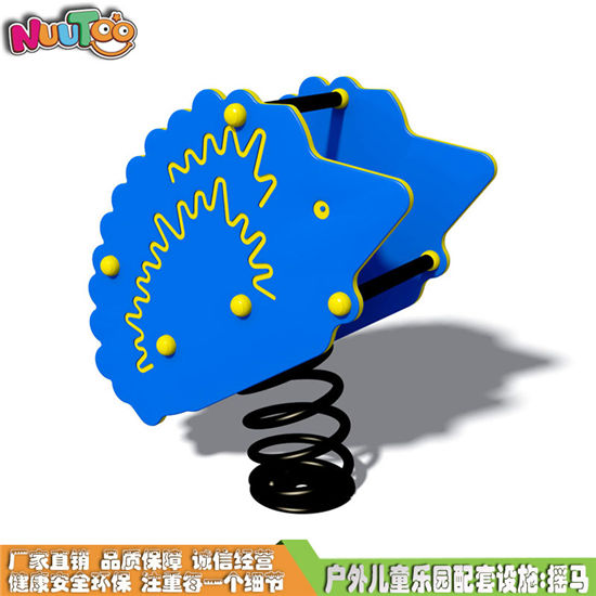 蝸牛彈簧搖馬 PE板搖馬系列游樂設(shè)備LT-YM011
