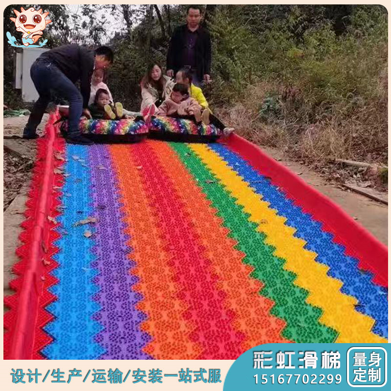 網(wǎng)紅大滑梯_網(wǎng)紅滑滑梯制作_網(wǎng)紅滑滑梯